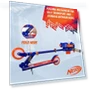 Thumbnail Kick Scooter for Kids — Blasters & Foam, Nerf