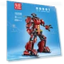 Creative Toys, App-Controlled, Motorized Raspberry Robot Model — Construction Kits, MOULD KING