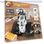 Technical Building Block with Remote Control App, 3-in-1 Robot Transbot MOC Model — Construction Kits, MOULD KING