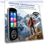 AI Smart Voice Translator — Language Translators, PRISMA