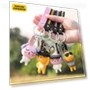 Smart Key Holder — Key Holders & Accessories, Kakao Friends