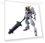 Mobile Suit Gundam Orphans Gundam Barbatos 4th Form — Action Figures, TAMASHII NATIONS
