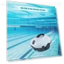 Robotic Pool Cleaner — Smart Cleaning Robots, Elestagequipment