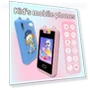 Kids Smartphone Toy — Melody Makers, kanyueliang