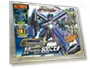 Shinkansen Transformation Robot — Toy Vehicles, Tomy