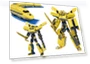 Transforming Shinkansen Robot Doctor Train Toy — Toy Vehicles, Select Items Norisuke