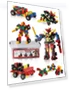 Educational Toy Robot Car — Construction Kits, TAKUMIYA