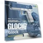 Rechargeable Electric Water Gun 1911 — Squirt Guns, AI Supermarket