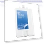 Cleaning Fluid for Sweeping Robot — Windshield Cleaning Solutions, chewing gum
