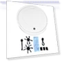 Automatic Robot Vacuum Cleaner — Smart Cleaning Robots, Amazing-duoqiao