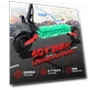 Thumbnail Electric Scooter — Electric Self-Balancing Scooters, JEMMOWS