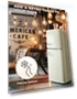 Thumbnail Retro Double Door Refrigerator with Freezer — Mini Fridges, Anypro