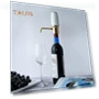 Smart Wine Dispenser — Chillers, Blissful Living
