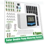 Automatic Garden Drip Irrigation System — Drip Kits, Longjing