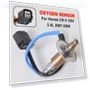 Oxygen Sensor — Check Engine, Wanxu-AUTO Part