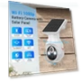 Thumbnail 1080p Security Camera with Solar Panel — Security Cameras, FameVibe