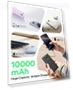 Thumbnail Portable Charger with Built-in Cables — Charging Solutions, VEGER