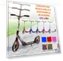 Thumbnail Adjustable Kick Scooter — Push Scooters, Hurtle