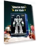 Thumbnail Large Robot Toy for Kids — Interactive Figures & Robots, Ruko