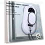 Automatic Window Cleaning Robot — Smart Cleaning Robots, First choice