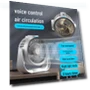 Circulation Fan with Voice Control — Ceiling Fans, ElectroCN
