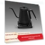 Smart Electric Kettle with Temperature Control — Kettles & Tea Machines, Perfect choice for your home
