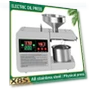Smart Oil Press — Small Appliances, Perfect choice for your home