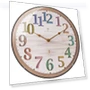 Wall Clock with Index, Automatic Reception, Analog, Silent, Indoor, Artistic, Stylish, Dome-shaped, Radio-controlled,... — Clocks, DOKI DOKI MARKET form NIPPON