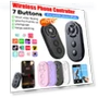Rechargeable Bluetooth Smart Remote Controller — Remote Controls, Good Household Items