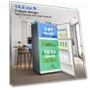 Thumbnail Top Freezer Refrigerator — Mini Fridges, SMETA