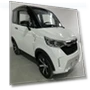 Thumbnail Enclosed Two-Seater Electric Mobility Scooter — Electric Self-Balancing Scooters, Cozytrikes.com