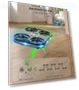 Thumbnail Mini Drone Helicopter with LED Lights — Drones, Syma
