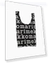 Умная сумка F — Smart Jewelry, Marilogo