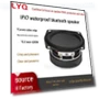 Waterproof Outdoor Bluetooth Speaker — Portable Audio, AI Supermarket