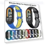 Silicone Wristband Breathable Smart Watchband Sport Replacement Bracelet — Fitness Bands, Living utensils