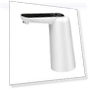 Electric Water Dispenser — Hydration Solutions, CosyHome