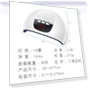 Handheld Phototherapy Lamp for Nail Tools Drying — Curing Lamps, TOMTOP JMS