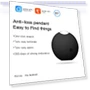 Slim Bluetooth Tracker — Item Locators, HIMO Group