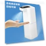 Automatic Inductive Soap Dispenser — Care Dispensers, DC-HOME-3