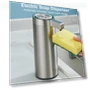 Automatic Sensor Soap Dispenser — Care Dispensers, DC-HOME