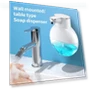 Automatic Touchless Soap Dispenser — Care Dispensers, DC-HOME