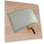 7-inch 20-pin Touch Screen Touchpad — Touchscreen Panels, Hobbies mall