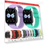 Silicone Watch Strap — Fitness Bands, AI Supermarket