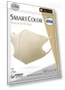 Comfortable Face Mask Large Natural-Beige 7pcs x 10pcs Set — Masks, PITAKITE