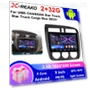 Wireless Carplay Android Auto Multimedia Player — Stereo Receivers, X-REAKO Global Car Radio