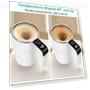 Automatic Self-Stirring Magnetic Coffee Mug — Beverage Warmers, Werecord