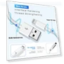 Thumbnail Lightning Cable 3Pack — Chargers, Hi-Mobiler
