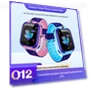 Multilingual Kids Smart Watch — Wearable Accessories, TrendVibeCN