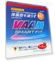 Smart Fit Water Powder — Acetyl-L-Carnitine, Japan Zen Mall