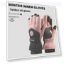 Women's Touchscreen Ski Gloves — Gloves & Mittens, Millioner